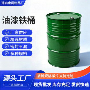 �Gɫ200L�]�ڽ����FͰ�Ӻ���PͰ�C�͉T�ϻ����܄��FƤͰ�������l