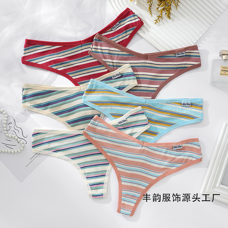 Fengyun Pure Cotton Women's American Rainbow Bikini High Elasticity Comfortable Sexy Sexy Retro Thong Underwear