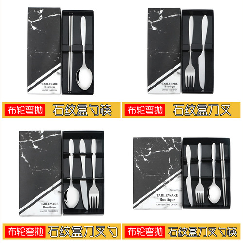 Chinese-style stainless steel tableware set, consisting of a spoon, chopsticks, and fork, promotional small gift with logo printing