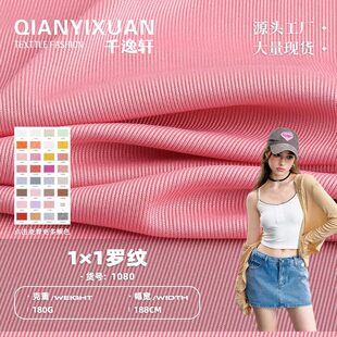 1&times;1�_�yᘿ����� 180g�찱����С�ӗl�ݼy�� ���ѝ�B��ȹ����