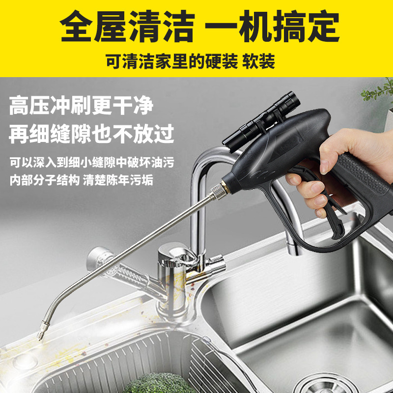 枪牌高温高压蒸汽清洁机清洗机家用空调厨房抽油烟机去重油污神器|undefined