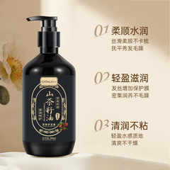 崇姿山茶籽油營養護髮素理髮店專用修護燙染去毛躁蓬鬆發膜女批發