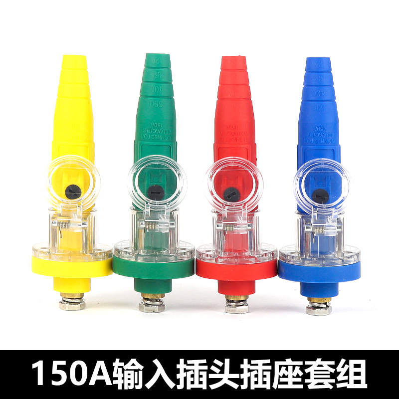 Enchufe de rinoceronte de alta potencia 150/200/400A Iluminación de escenario profesional Audio Fuente de alimentación Caja de distribución Fuente de alimentación image 20