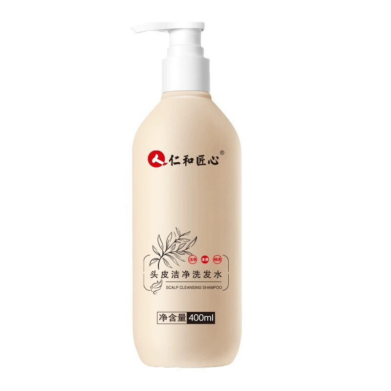 仁和決明子キサントフィル水ゲルアイマスク清涼眼周肌植物抽出スポット卸売り|undefined