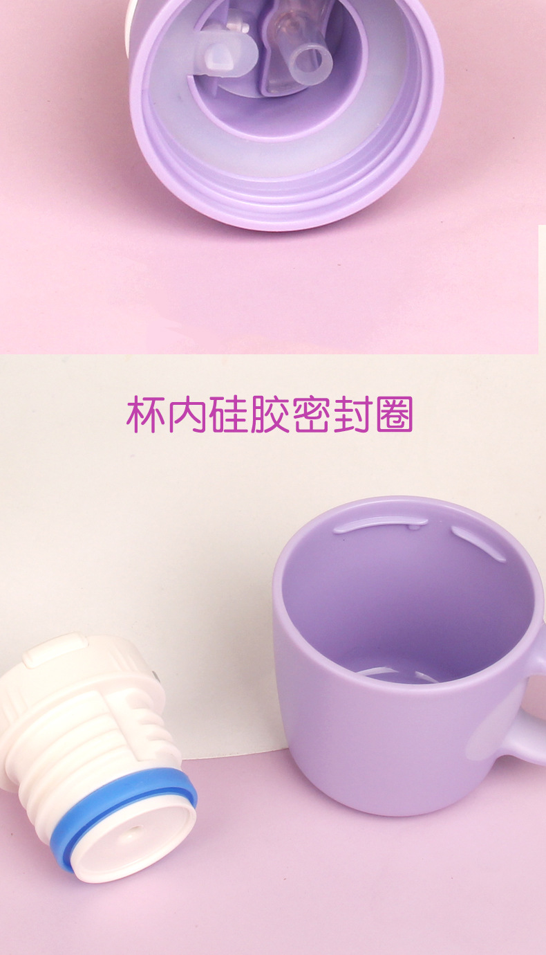 WD-3587冰雪保温杯详情_10