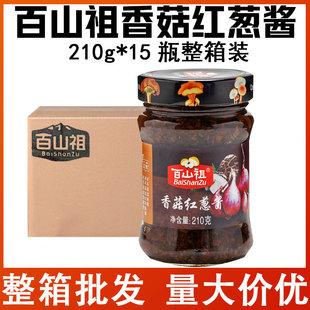 ��ɽ���㹽�t�[�u210g*15ƿ�����bĢ���������u��˲͏d����