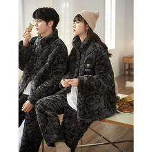 情侣睡衣冬季女款珊瑚绒加厚加绒男士可外穿三层夹棉棉服