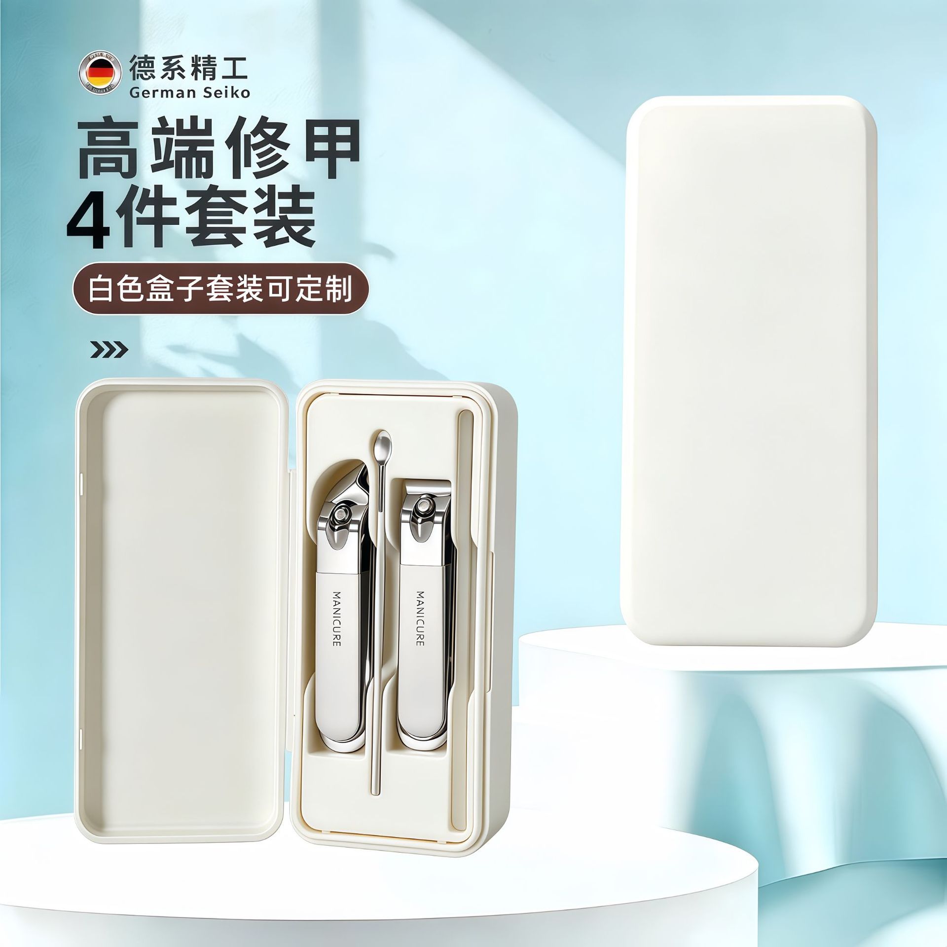 Best-selling nail clipper set for the back-to-school season, portable for trimming nails, essential for dormitories, includes an ear pick and scissors, popular on Douyin and Kuaishou