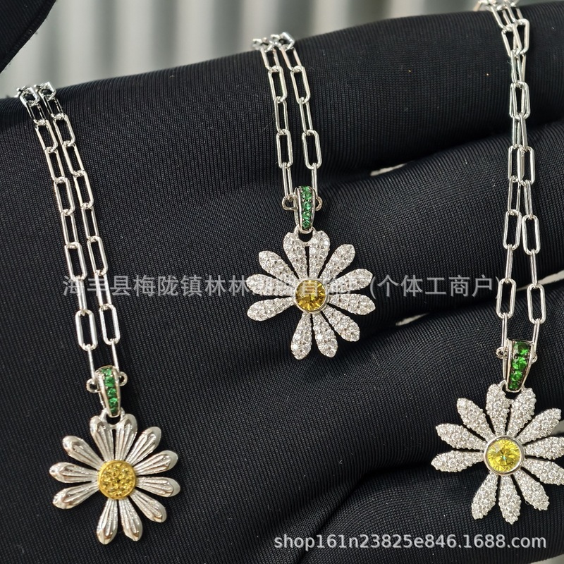 GD权志龙同款项链捷克家小雏菊锁骨链男女同款轻奢小众V金高版本|undefined