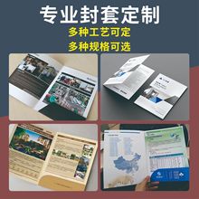 a4��ţƤ����ͬ��Ƥ��ɫ�ļ��A��퓊A��ͬ�˕��ײ�퓷������ӡˢ