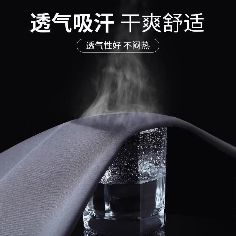 速干衣长袖男士半拉链训练服跑步运动上衣足球健身骑行服立领t恤|undefined