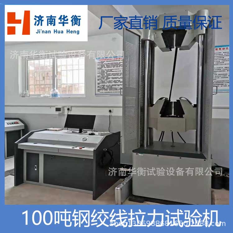 ��׼����˨Ш��������� ��ǿ��˿������Ի� ��ĸ��֤�غ������