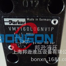 PARKER�ɿ� VMY160L06NV1P��098-91256-0��098-91034-0