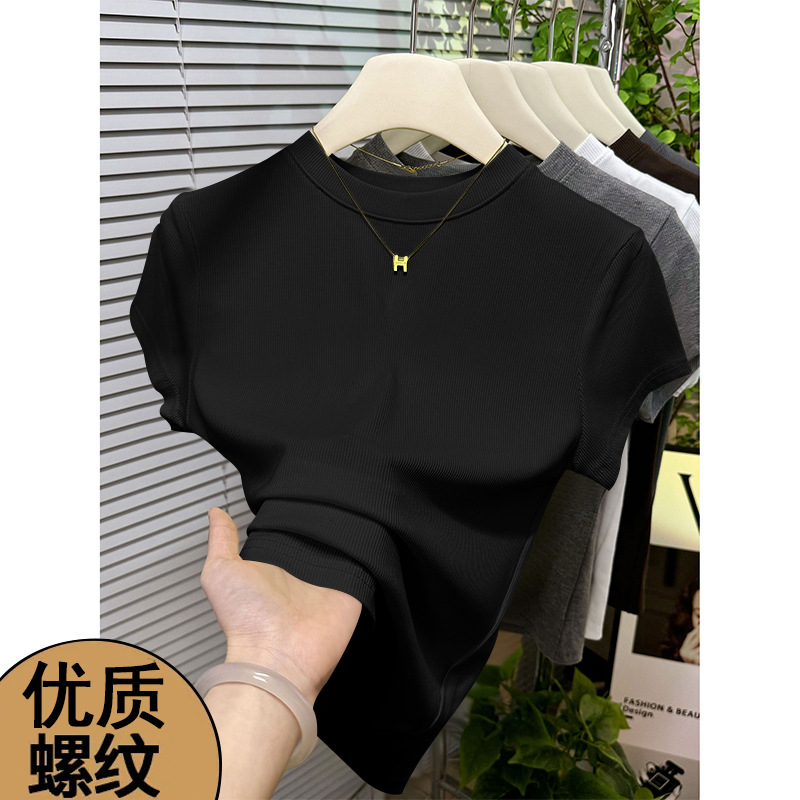 Girls' simple Korean style solid color thread fashion design…
