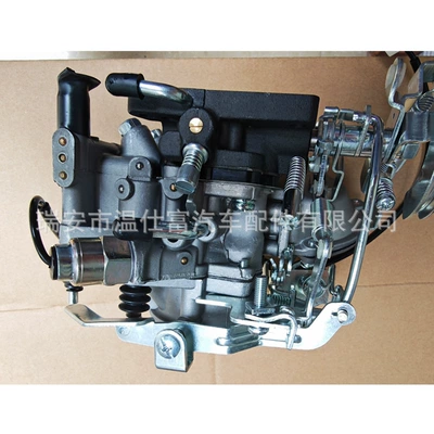 Carburetor Suitable for Mazda