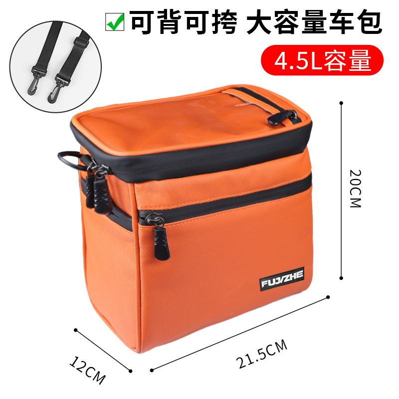 bolsa de vigas delanteras para bicicletas transfronterizas para bicicletas de montaña para vehículos de carretera para ciclismo impermeable para uso general en el teléfono móvil bolsa de tubería
