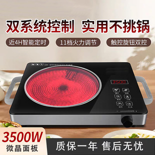 110V-240V���Q���ڿ羳���һ�����l�t�⾀��ՠt2200W-3500W