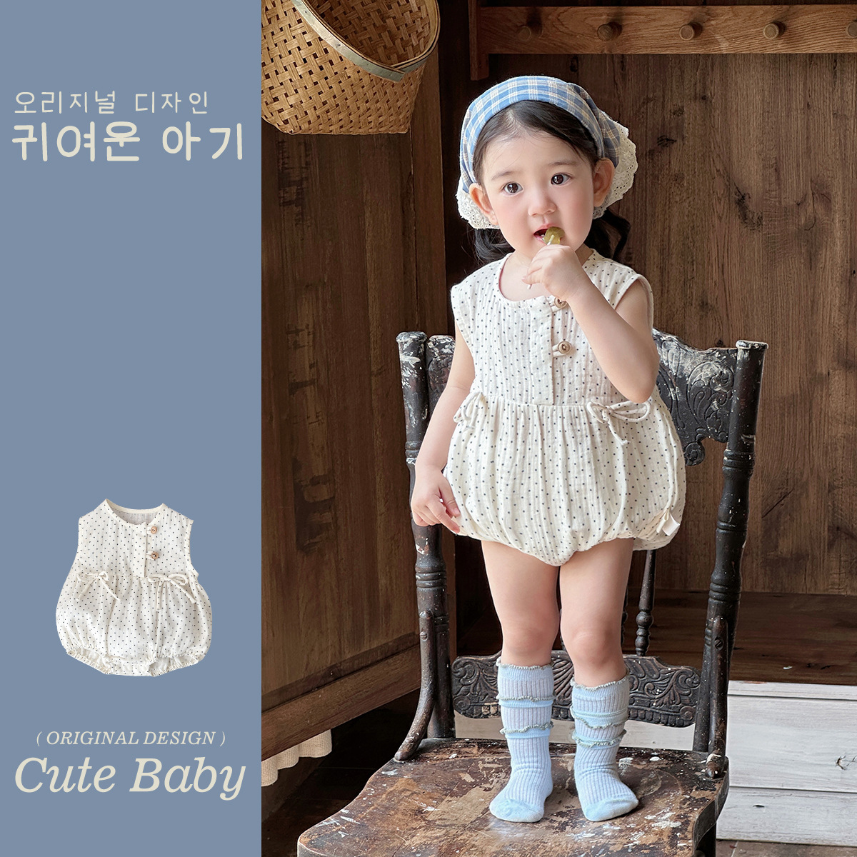 2025 ropa de bebé verano estilo delgado pedo algodón puro tipo a recién nacido lunares sin mangas traje de escalada transpirable mameluco