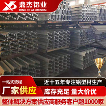 �S�Ҷ��ƔD���ƄӏV���� ���I�X�ͲęC ����Դ��܇ɢ����X�Ͳ�