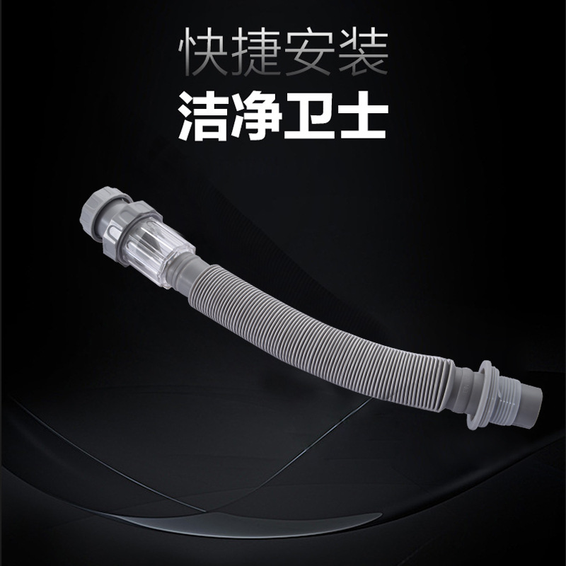 洗手盆面盆加厚塑料鋼絲下水伸縮管台盆下水軟管排水管衛浴配件