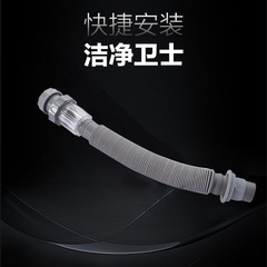 洗手盆面盆加厚塑料鋼絲下水伸縮管台盆下水軟管排水管衛浴配件