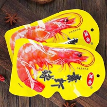 �f���r�������ʳ���]8090��ͯ�꽛����Ճ��r���e���lС����ʳƷ