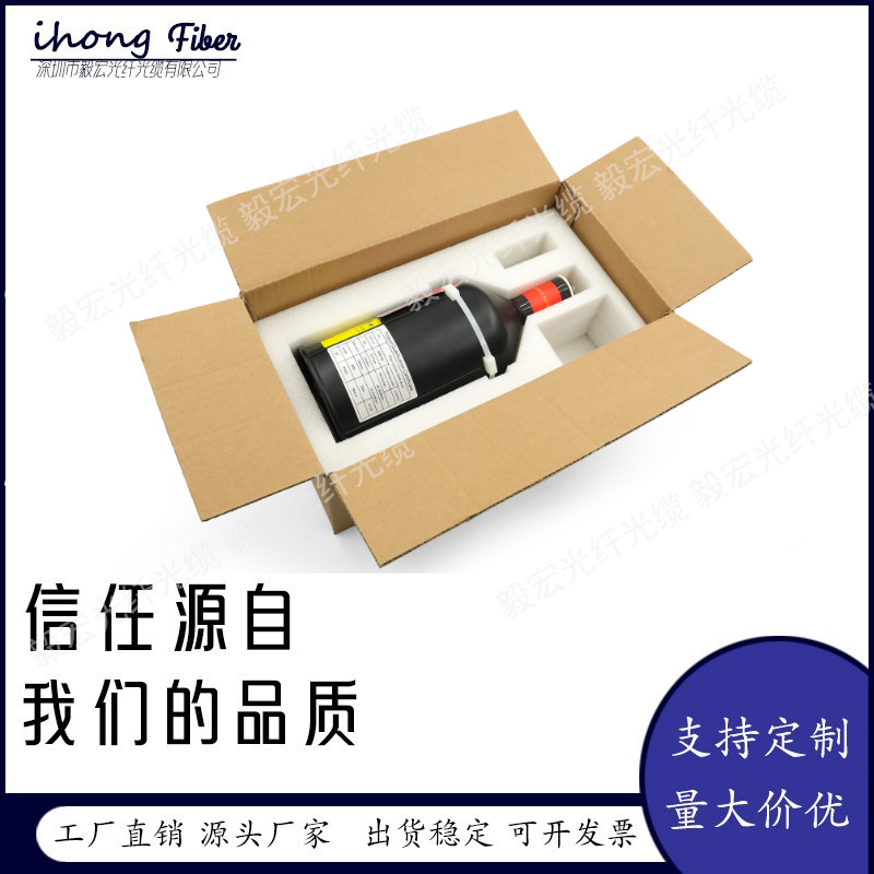 5km无人机光纤桶 0.27mm超细径 抗拉防缠绕 航测专用