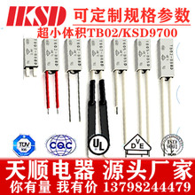 С�w�e�ض��_�PTB02-BB8D/BKBD�늳�65��2A���]���_С�͜ؿ���