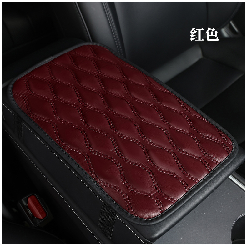 Car Armrest Box Pad PU Leather Bubble Armrest