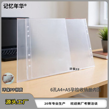 �a�z�ռ{���Йz�Ա�ܛƤ����ЋDb�z����ռ{����퓊A�ļ�����ˮ