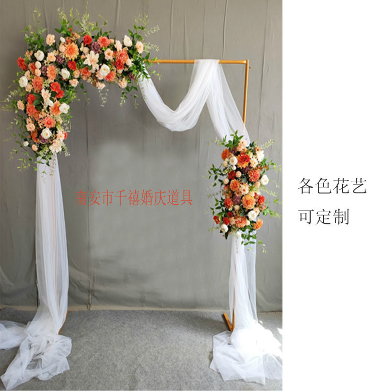 ミレニアムウェディング用品工場は国境を越えた電気商の対外貿易ソースの結婚式に四角いアーチを配置した背景フレームを提供している|undefined