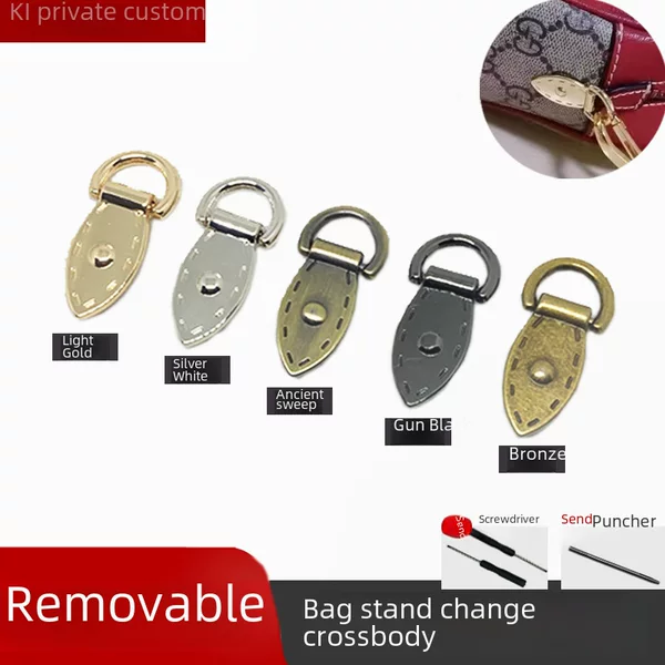 Bag Buckle Accessories Metal Buckle Handle Accessories Removable Buckle Bag Retrofit Crossbody Turnbuckle Ear