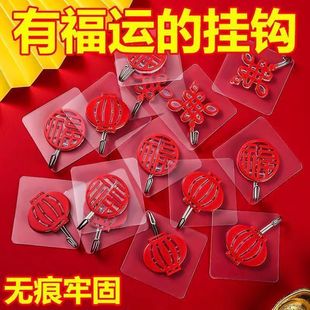 ����ϲ�c���h����ճ�z���ן��\ճ�h�o�ے카�����T���Ї��Y�h��