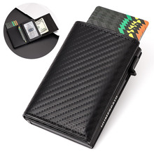 外贸热销超纤RFID铝合金卡盒磁吸碳纤维侧推自动出三折卡包批发款