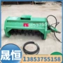 园林改装液压草坪挖掘机