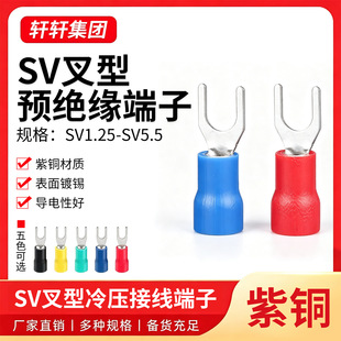 sv1.25-3�Wʽ�����A�^���䉺�Ӿ�����sv1.25-4s����Y/U�~�������^