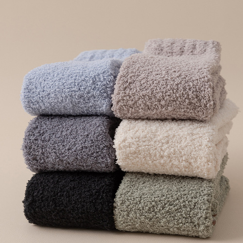 65g thickened warm mid-calf socks anti-slip home sleep socks for women autumn and winter solid color coral velvet floor socks