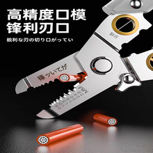 �����Q�๦��늹����ù��߼����ܾ������Ӿ��Q��Ƥ���Q����|���w