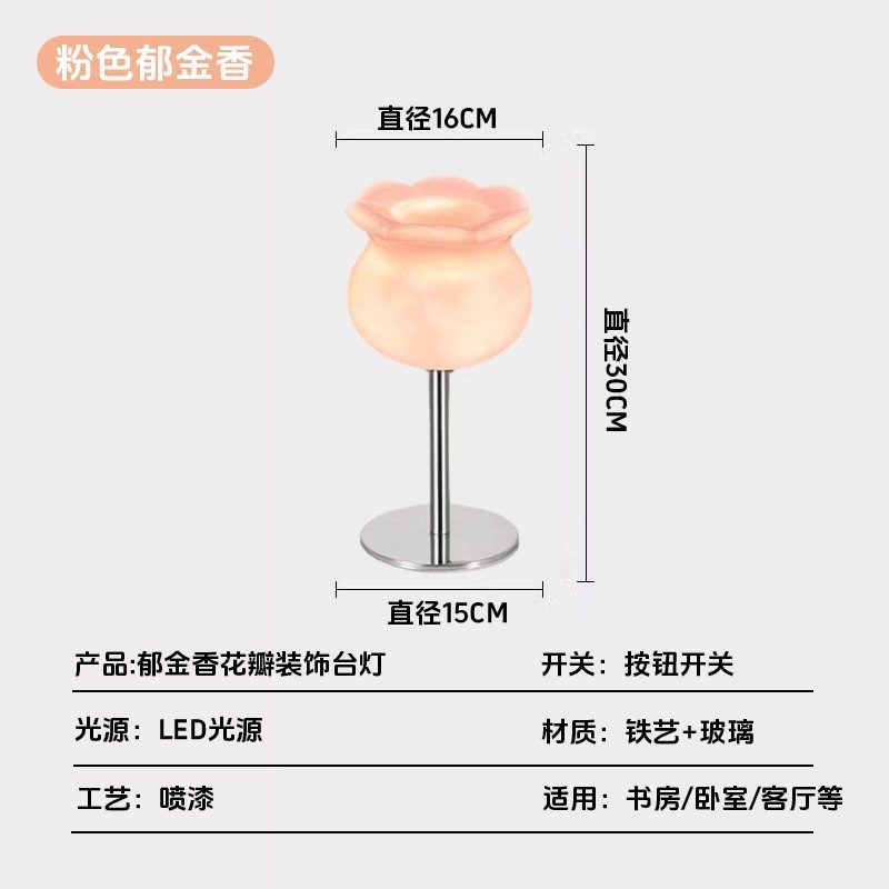 メーカー直販越境デスクトップ小電気スタンド寝室装飾電気スタンドハウスポストモダンシンプル中古ナイトライト|undefined