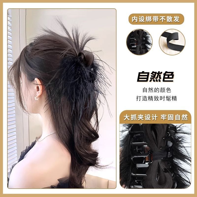 Moño de Cabello con Pinza de Fibra de Alta Temperatura Voluminoso para Peinados