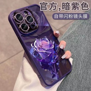ˮ����õ���m��IPhone 16promax�֙C��iphone15ȫ�����W���R�^Ĥ