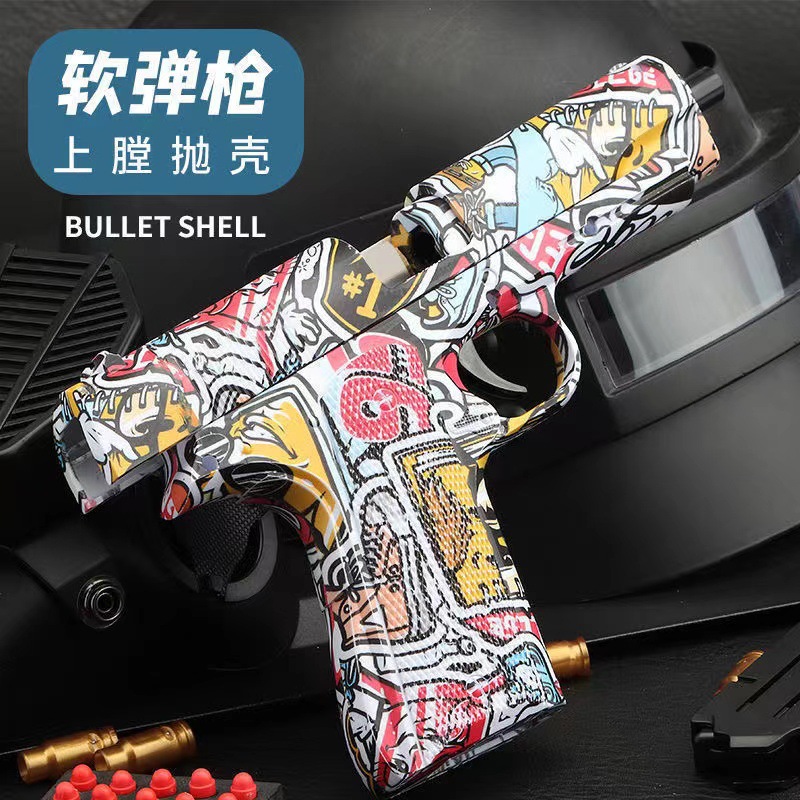 c61c23c3fe5ede5864ea8882ed9ad8