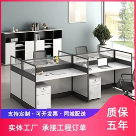 办公桌;办公椅;办公柜