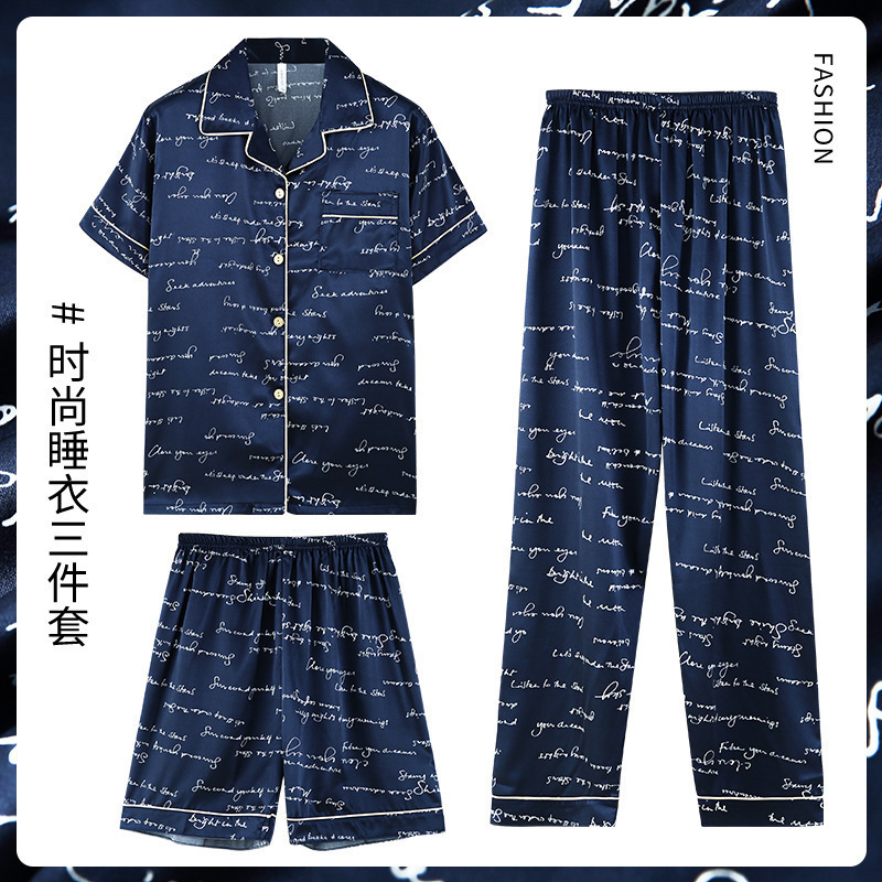 Traje de tres piezas de pijamas de verano de alta calidad para hombres Ropa de hogar de seda real de seda de hielo de manga corta para hombres jóvenes