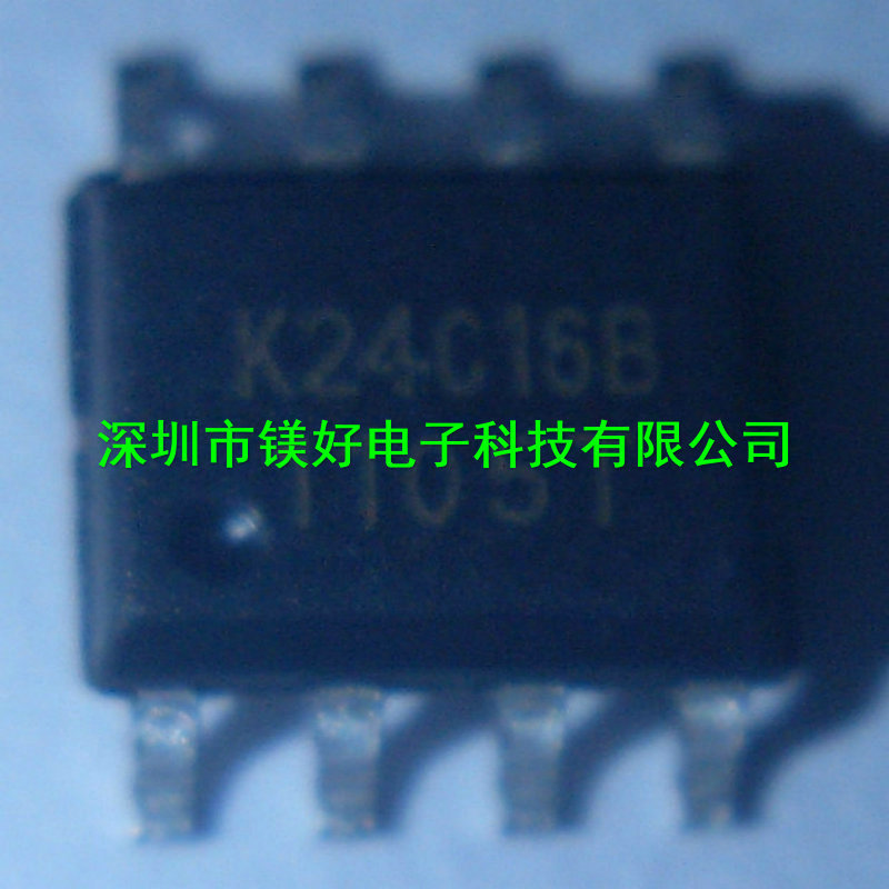 存储器K24C16/K24C16B,供应,电子原件配套供应