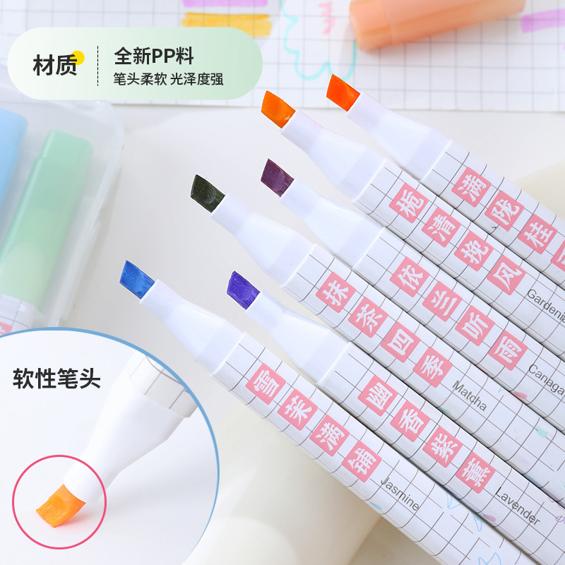 Dual-Head Floral Fluorescent Children's Gift Office Supplies Art Drawing Pens DIY Floral Eye Protection Six-Color Drawing Pens