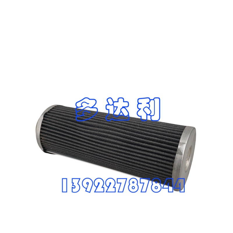 X09130084-010  FLR01918 ͹ TRANE oil filter