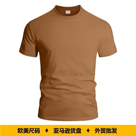 男式衬衫;男式T恤;男式卫衣