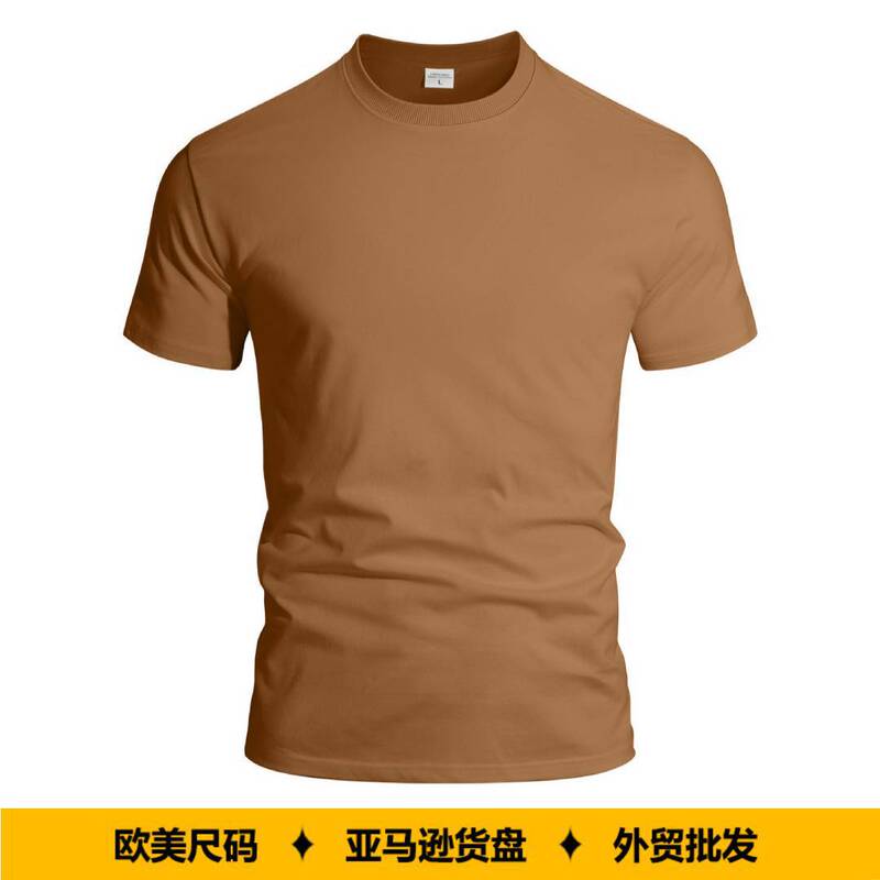 Cross-Border Amazon Men's European and American Style Summer Solid Color Round Neck Short-Sleeve Pure Cotton Casual Sports Simple T-Shirt Cross-Border Amazon Men's European and American Style Summer Solid Color Round Neck Short-Sleeve Pure Cotton Casual Sports Simple T-Shirt