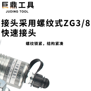 J8 Hydraulic Puller Two-Puller Split-Type Three-Claw 0Tt2T1 Bearing Removal Tool T305T5G3